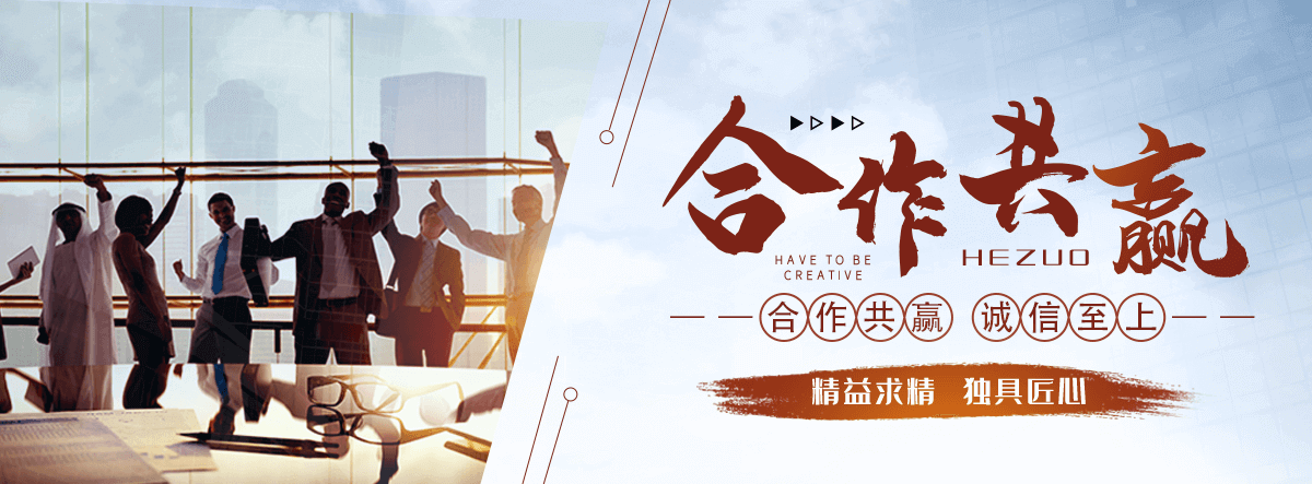 嘉兴刘金华,防水补漏